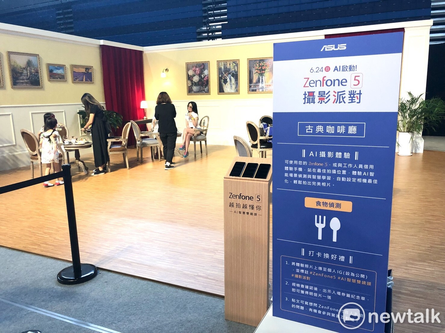 韓劇「鬼怪」中男女主角浪漫約會的咖啡廳在台北網球中心重現。 圖:丘秝榕/攝 韓劇「鬼怪」中男女主角浪漫約會的咖啡廳在台北網球中心重現。 圖:丘秝榕/攝