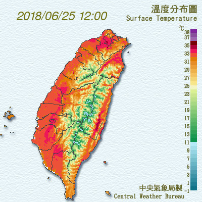 從溫度觀測上來看,北台灣中午前已有多處達到35度以上高溫,外出務必要做好防曬工作並是食補充水分,嚴防熱傷害發生。 圖:中央氣象局/提供 從溫度觀測上來看,北台灣中午前已有多處達到35度以上高溫,外出務必要做好防曬工作並是食補充水分,嚴防熱傷害發生。 圖:中央氣象局/提供