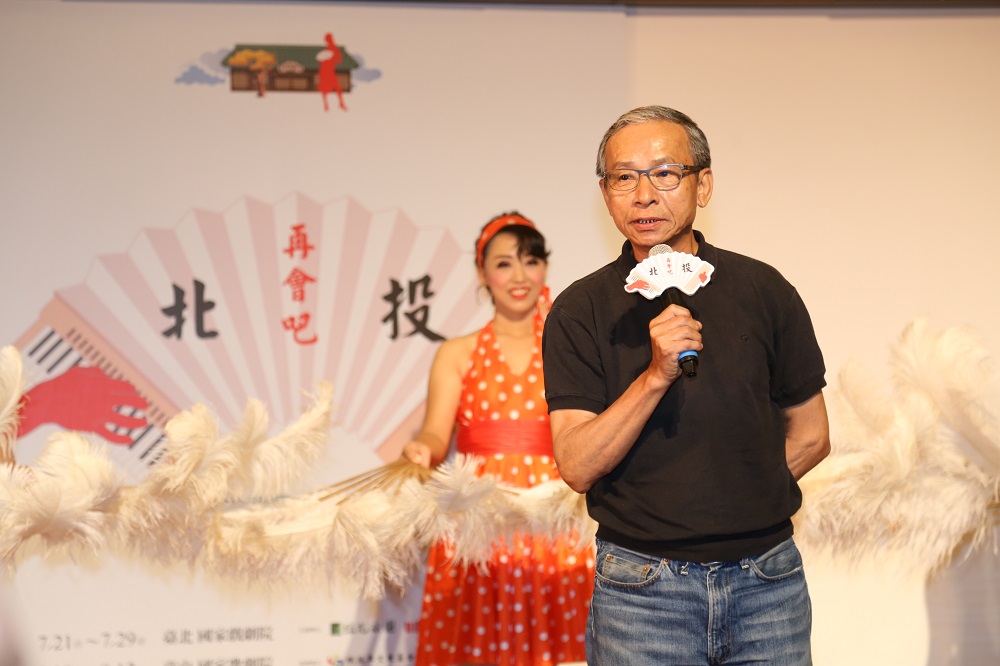 《再會吧 北投》劇中演員陣容堅強,包括王彩樺、于子育、陳竹昇、楊大正、林雨宣、方宥心等。 《再會吧 北投》劇中演員陣容堅強,包括王彩樺、于子育、陳竹昇、楊大正、林雨宣、方宥心等。