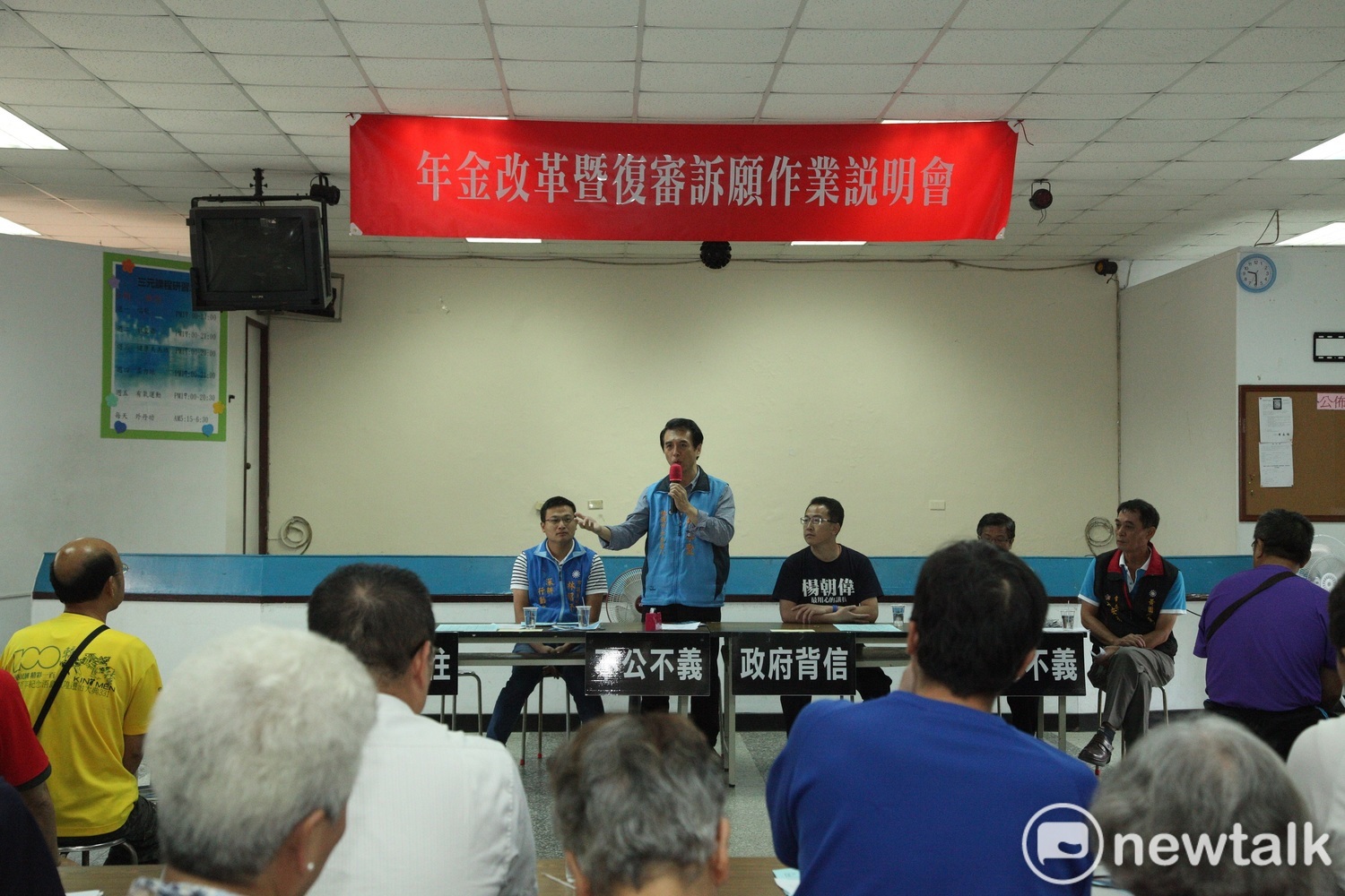 陳學聖允諾,只要他當選桃園市長,就任第一天就會以市府名義提出軍公教年改釋憲官司。 圖:林昀真/攝 陳學聖允諾,只要他當選桃園市長,就任第一天就會以市府名義提出軍公教年改釋憲官司。 圖:林昀真/攝