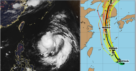 中央氣象局在今(29)日8時，原在菲律賓東方海面熱帶低氣壓，轉為今年(107)第7號輕度颱風「巴比侖」。