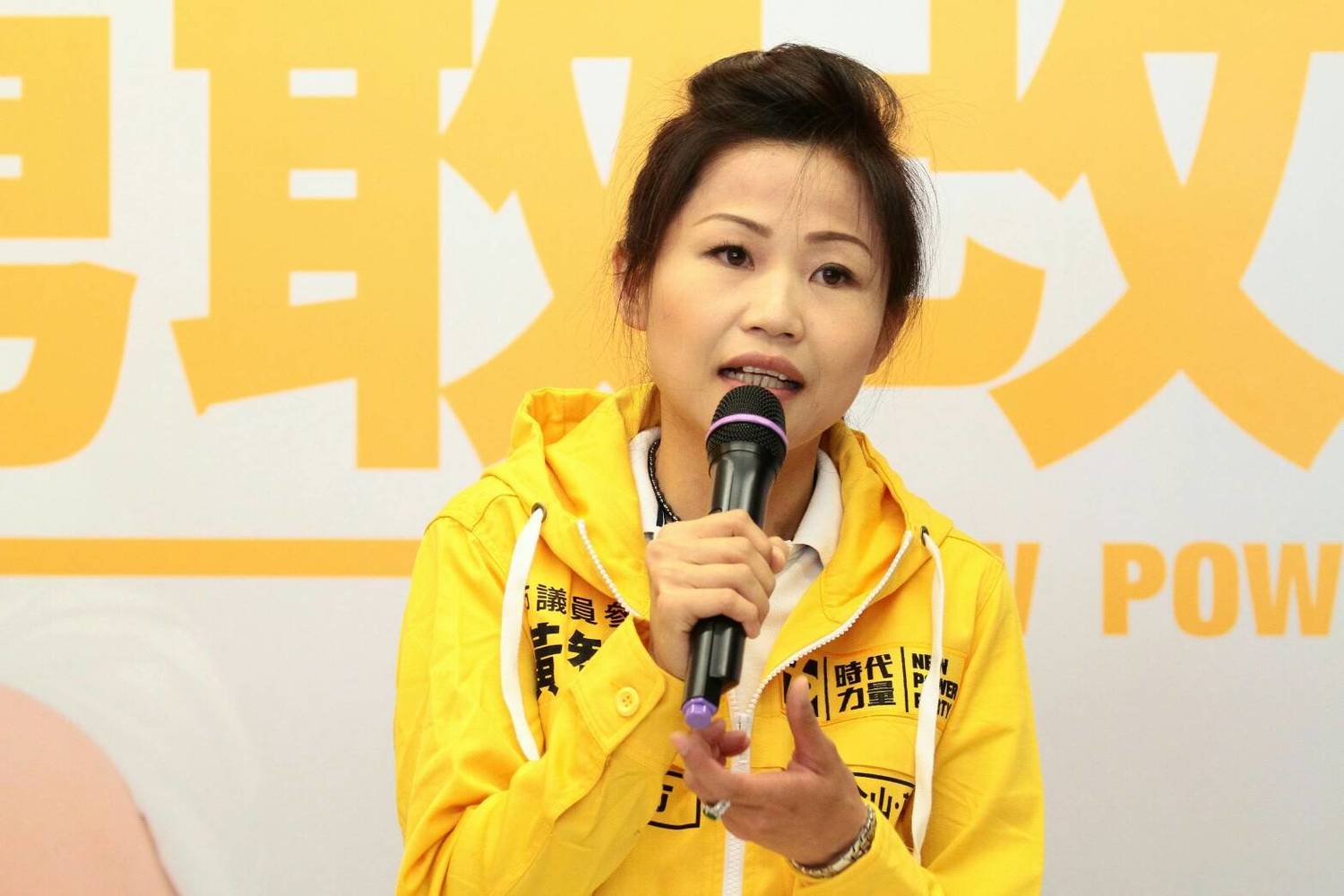 黃智姍說,她要重新搭起人民與新北市的溝通橋樑,彌補起過往人民與政府間斷裂的信任關係。 圖:時代力量新北市黨部/提供 黃智姍說,她要重新搭起人民與新北市的溝通橋樑,彌補起過往人民與政府間斷裂的信任關係。 圖:時代力量新北市黨部/提供