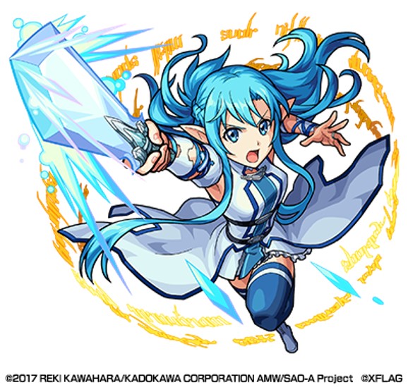 渡邊直美出席遊戲盛會,宣布成為《怪物彈珠》品牌應援大使。 渡邊直美出席遊戲盛會,宣布成為《怪物彈珠》品牌應援大使。