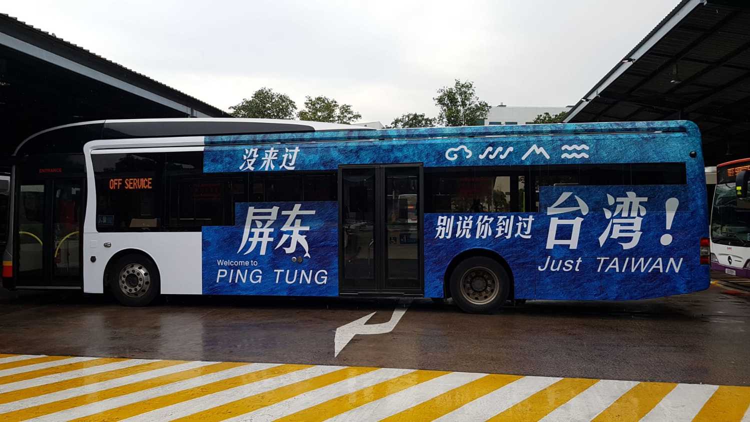 屏東縣表示,共計400輛計程車及5台大型巴士,會在新加坡街頭為屏東觀光大力宣傳,吸引更多不同國家的遊客造訪屏東。 圖:屏東縣政府提供 屏東縣表示,共計400輛計程車及5台大型巴士,會在新加坡街頭為屏東觀光大力宣傳,吸引更多不同國家的遊客造訪屏東。 圖:屏東縣政府提供