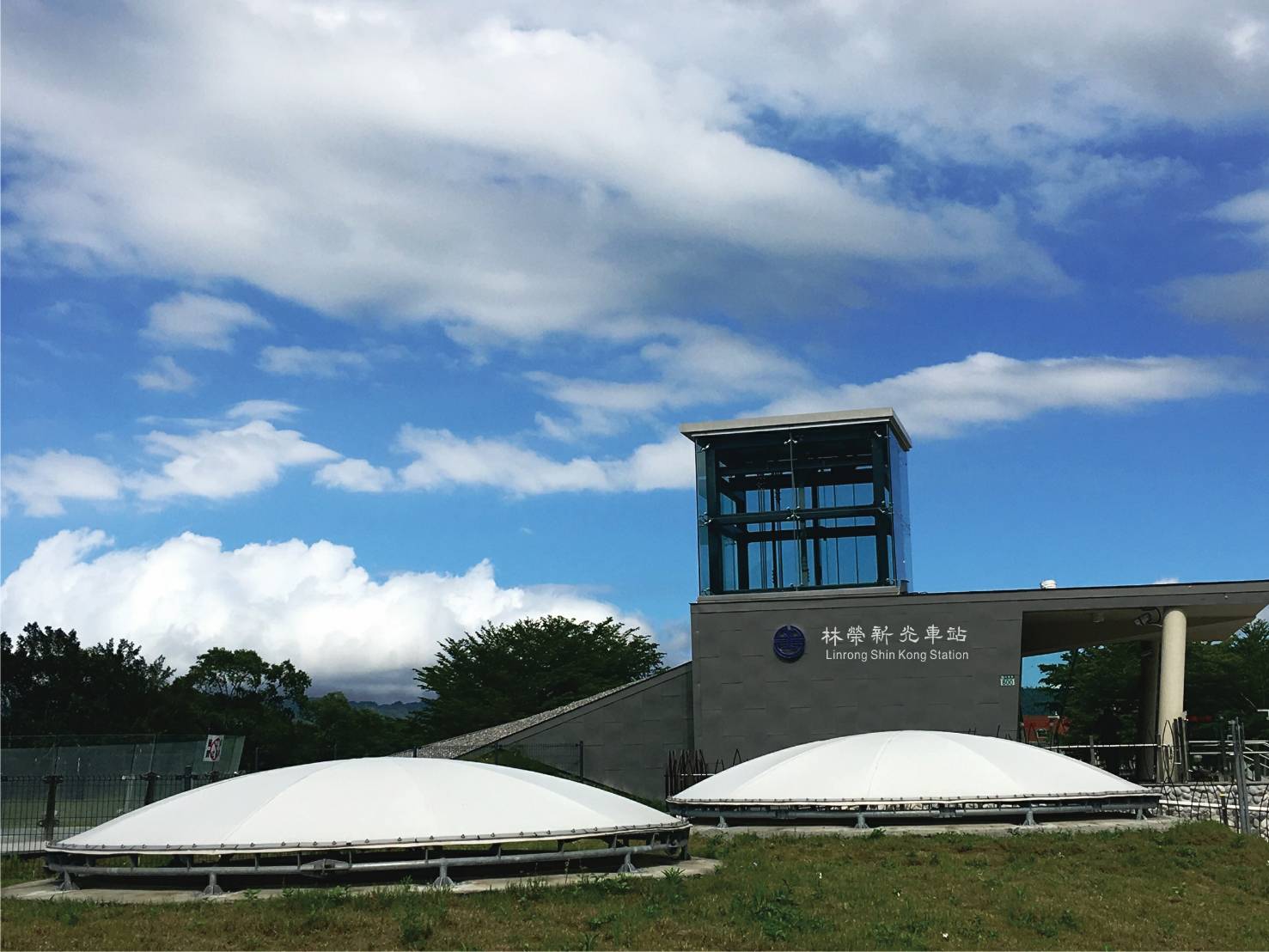 為帶動地方發展及觀光,於民國100年規劃建設林榮新光車站。 圖:台鐵提供 為帶動地方發展及觀光,於民國100年規劃建設林榮新光車站。 圖:台鐵提供