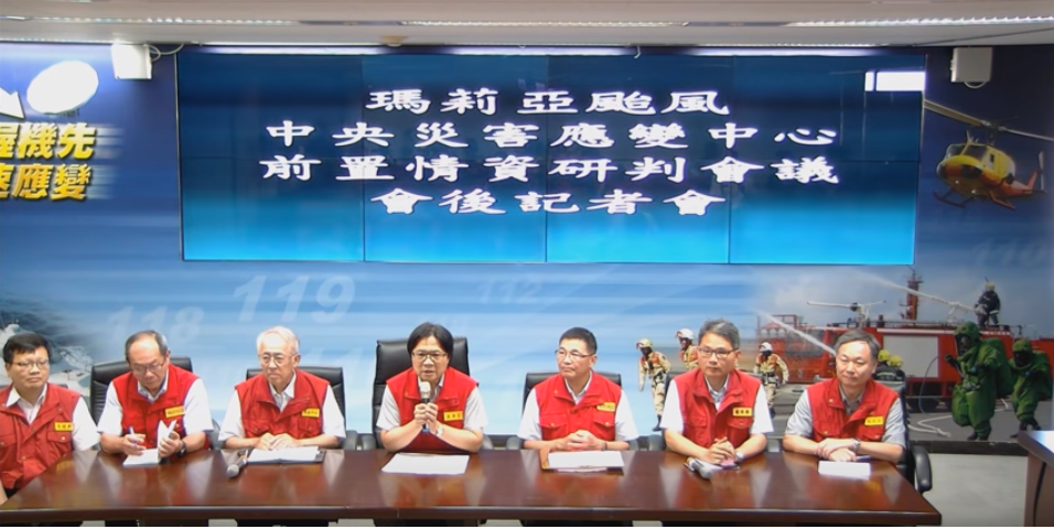 中央災害應變中心指揮官內政部長葉俊榮今(9)日於中央災害應變中心開設前,召開瑪莉亞颱風前置情資研判會議。 中央災害應變中心指揮官內政部長葉俊榮今(9)日於中央災害應變中心開設前,召開瑪莉亞颱風前置情資研判會議。