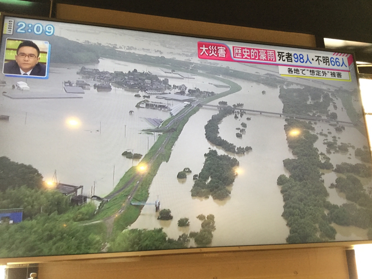 房屋遭到土石流沖刷,已面目全非。 房屋遭到土石流沖刷,已面目全非。
