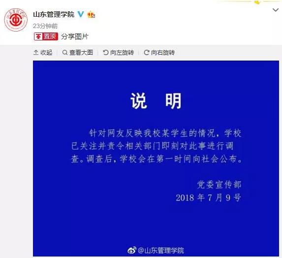 官方釋出一段中國戰隊RNG的休息室側錄,韓籍教練Heart與來自台灣的打野選手Karsa的對話牽涉到國籍問題引發爭議。 官方釋出一段中國戰隊RNG的休息室側錄,韓籍教練Heart與來自台灣的打野選手Karsa的對話牽涉到國籍問題引發爭議。