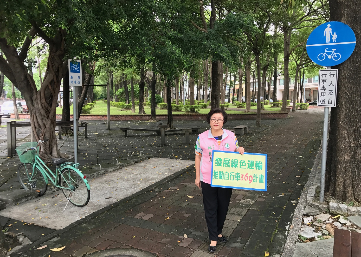 台中市議員邱素貞建議市府可組台中市車隊參加環台自行車賽。 市議員邱素貞/提供 台中市議員邱素貞建議市府可組台中市車隊參加環台自行車賽。 市議員邱素貞/提供