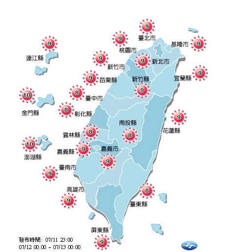 因降雨減少,各地氣溫明顯回升,高溫大多在32度至34度,呈現較悶熱的感受,提醒外出朋友注意防曬。 圖:中央氣象局提供 因降雨減少,各地氣溫明顯回升,高溫大多在32度至34度,呈現較悶熱的感受,提醒外出朋友注意防曬。 圖:中央氣象局提供