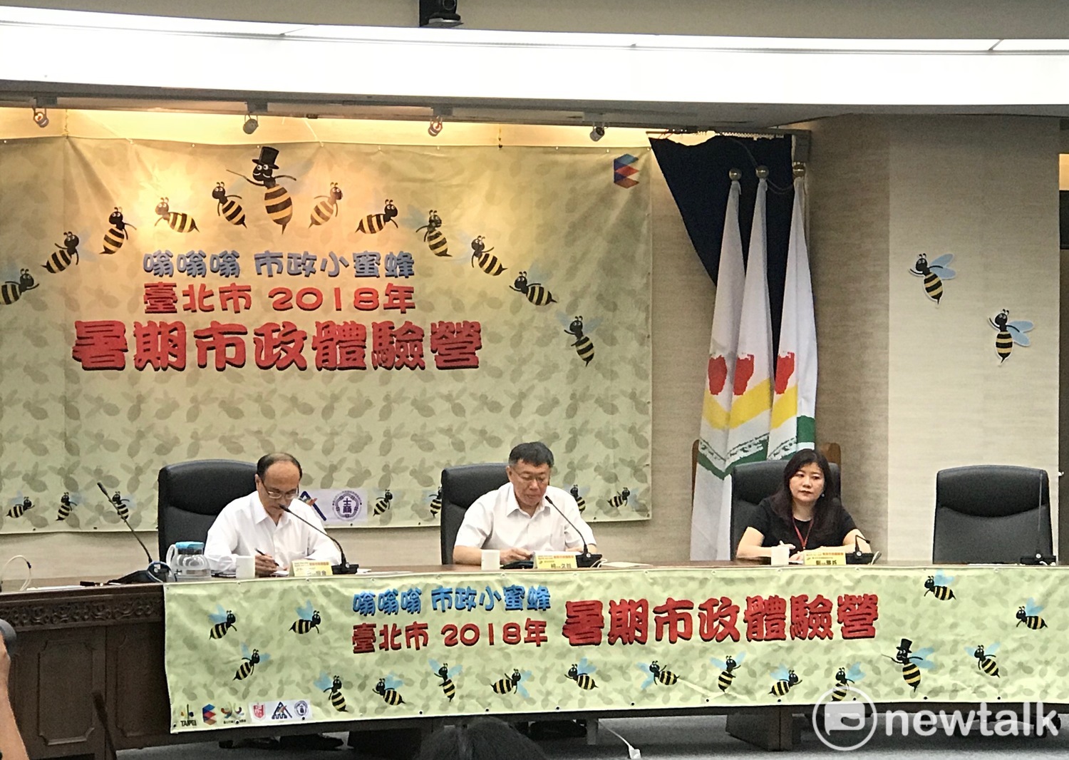 小小見習生們都把握這次機會，踴躍舉手向市長提出問題與建議。