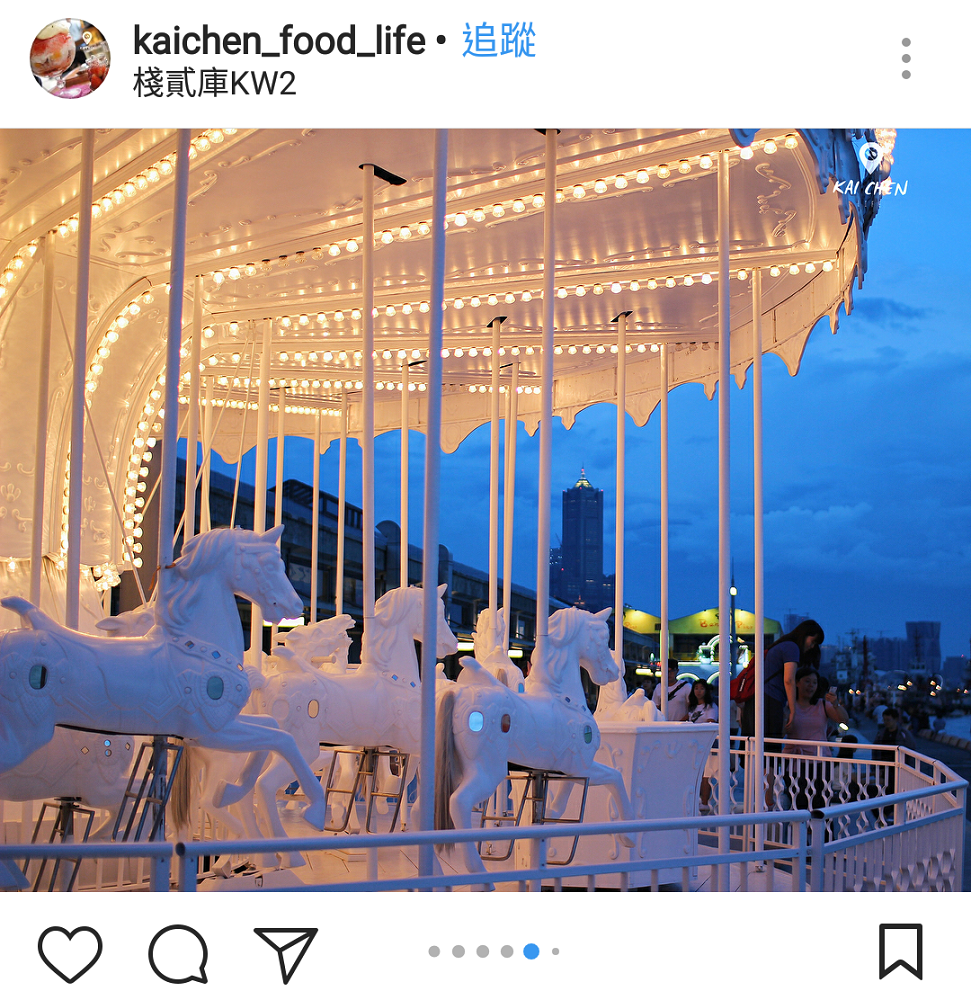 外觀以純白色的天使形象取勝,以古典機械裝置藝術手法,完美表達出高雄河畔的「夢想港濱」意象,夜晚也同樣夢幻! 圖:翻攝自instrgram/kaichen_food_life 開放權限 外觀以純白色的天使形象取勝,以古典機械裝置藝術手法,完美表達出高雄河畔的「夢想港濱」意象,夜晚也同樣夢幻! 圖:翻攝自instrgram/kaichen_food_life 開放權限