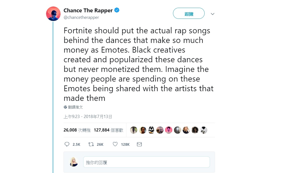 Chance the Rapper率先於推特發難,並獲得共鳴。 圖:翻攝自 Chance the Rapper 推特 Chance the Rapper率先於推特發難,並獲得共鳴。 圖:翻攝自 Chance the Rapper 推特