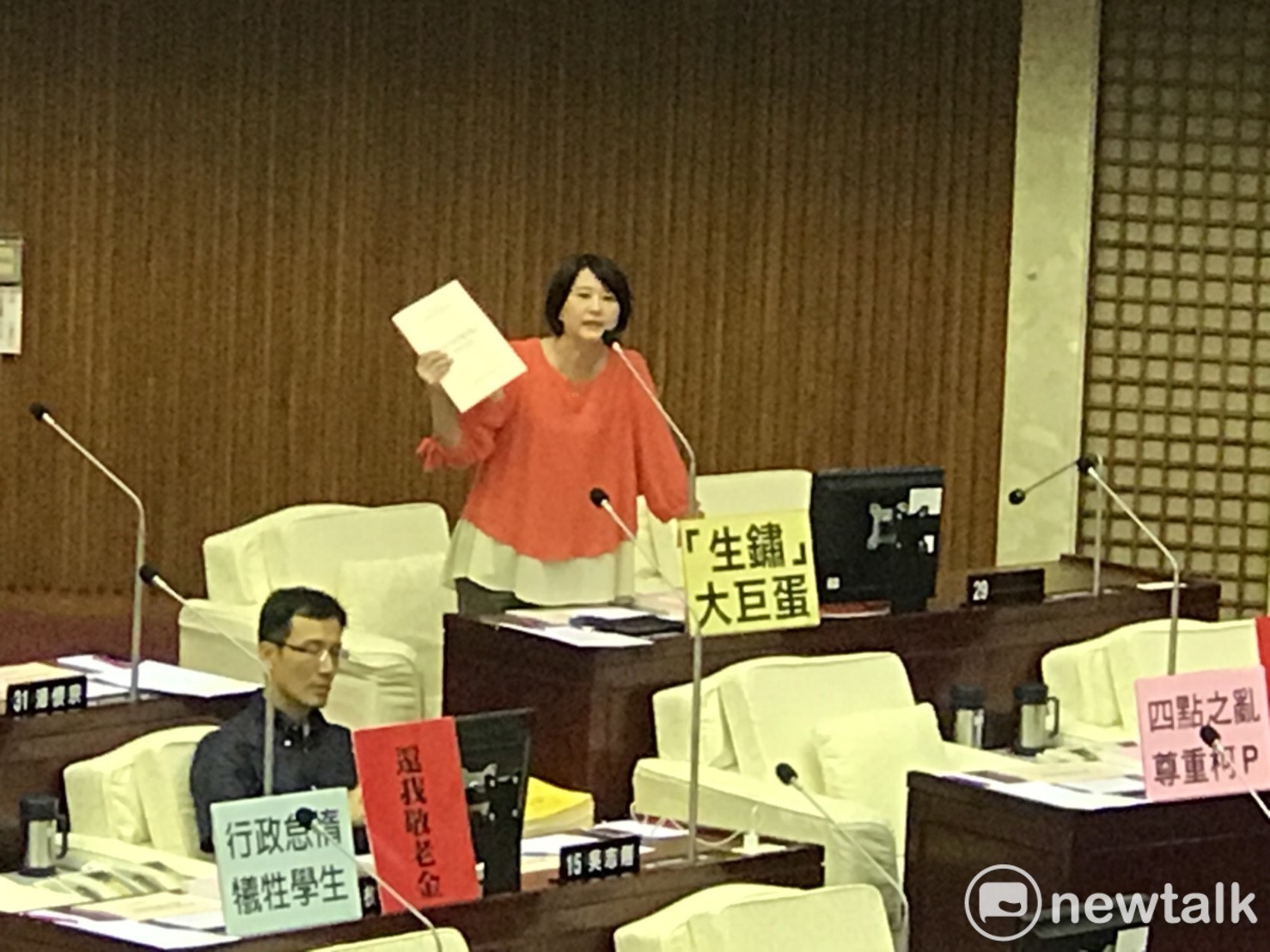 台北市議員王鴻薇今(6)日表示,柯文哲根本不知道悠遊卡進軍夜市正面臨失敗。 圖:新頭殼資料照 台北市議員王鴻薇今(6)日表示,柯文哲根本不知道悠遊卡進軍夜市正面臨失敗。 圖:新頭殼資料照