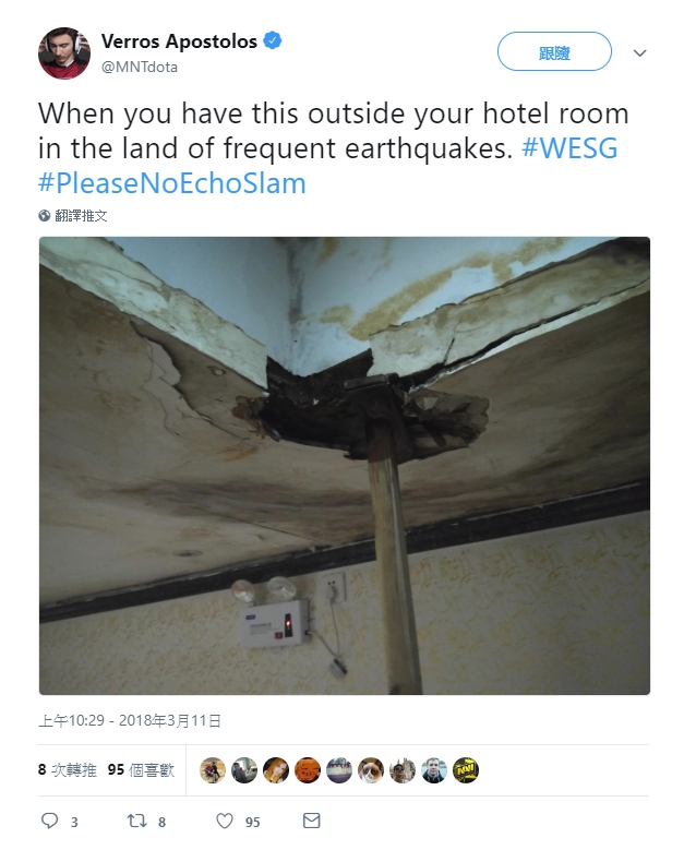 有選手爆料阿里體育提供的飯店像是危樓,也讓阿里體育的名聲雪上加霜。 圖:翻攝自 MNTdota 推特 有選手爆料阿里體育提供的飯店像是危樓,也讓阿里體育的名聲雪上加霜。 圖:翻攝自 MNTdota 推特
