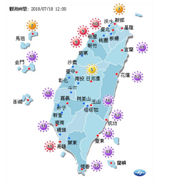 今天受到偏東風的影響,迎風面東半部及恆春半島有局部短暫陣雨外,各地高溫炎熱、紫外線達過量及至危險級,注意防曬。 圖:中央氣象局提供 今天受到偏東風的影響,迎風面東半部及恆春半島有局部短暫陣雨外,各地高溫炎熱、紫外線達過量及至危險級,注意防曬。 圖:中央氣象局提供