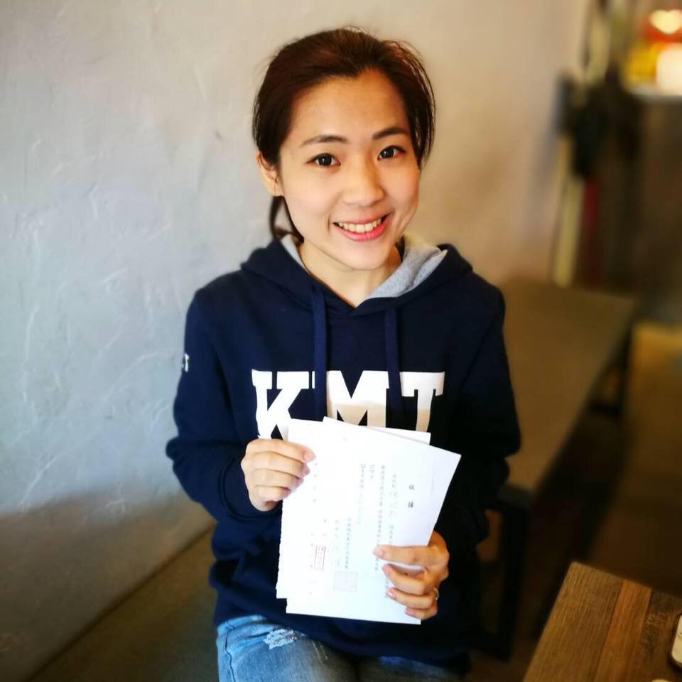 國民黨台北市議員徐巧芯。圖:翻攝自徐巧芯粉絲專頁(資料照片) 國民黨台北市議員徐巧芯。圖:翻攝自徐巧芯粉絲專頁(資料照片)
