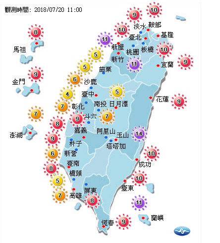 氣象局提醒,避免非必要的戶外活動、勞動及運動,注意防曬、多補充水份、慎防熱傷害。 圖:中央氣象局提供 氣象局提醒,避免非必要的戶外活動、勞動及運動,注意防曬、多補充水份、慎防熱傷害。 圖:中央氣象局提供