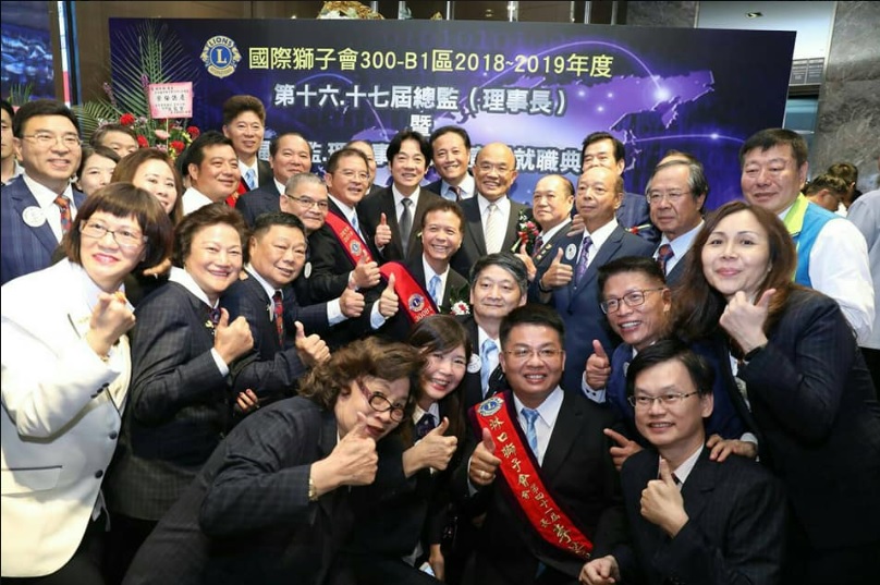 蘇貞昌與賴清德與國際獅子會人員合影。 圖:蘇貞昌競選辦公室/提供 蘇貞昌與賴清德與國際獅子會人員合影。 圖:蘇貞昌競選辦公室/提供