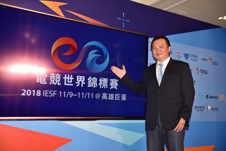 許立明表示,台灣要面對來自全世界的挑戰,高雄準備好了! 圖:翻攝許立明臉書 許立明表示,台灣要面對來自全世界的挑戰,高雄準備好了! 圖:翻攝許立明臉書