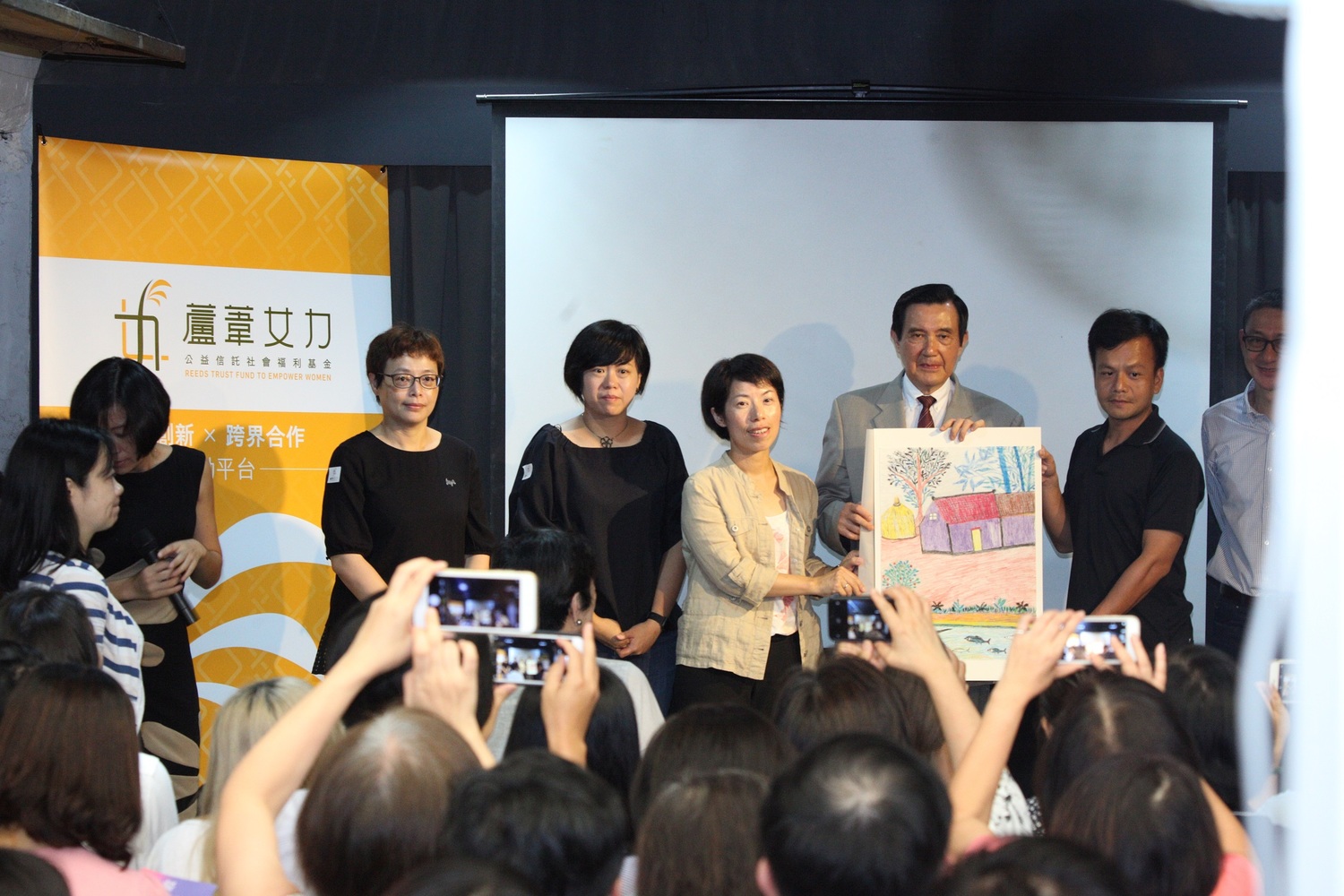 前總統馬英九出席「蘆葦女力公益信託社會福利基金會」成立茶會,希望不要再有「慰安婦是自願」這樣的說法出現。 圖:林昀真/攝 前總統馬英九出席「蘆葦女力公益信託社會福利基金會」成立茶會,希望不要再有「慰安婦是自願」這樣的說法出現。 圖:林昀真/攝