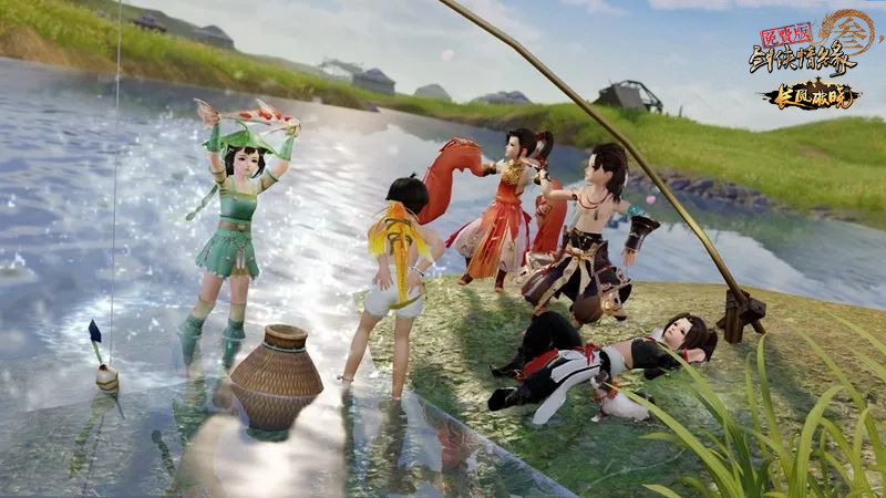 全新野外釣魚系統。 圖:網銀國際/提供 全新野外釣魚系統。 圖:網銀國際/提供