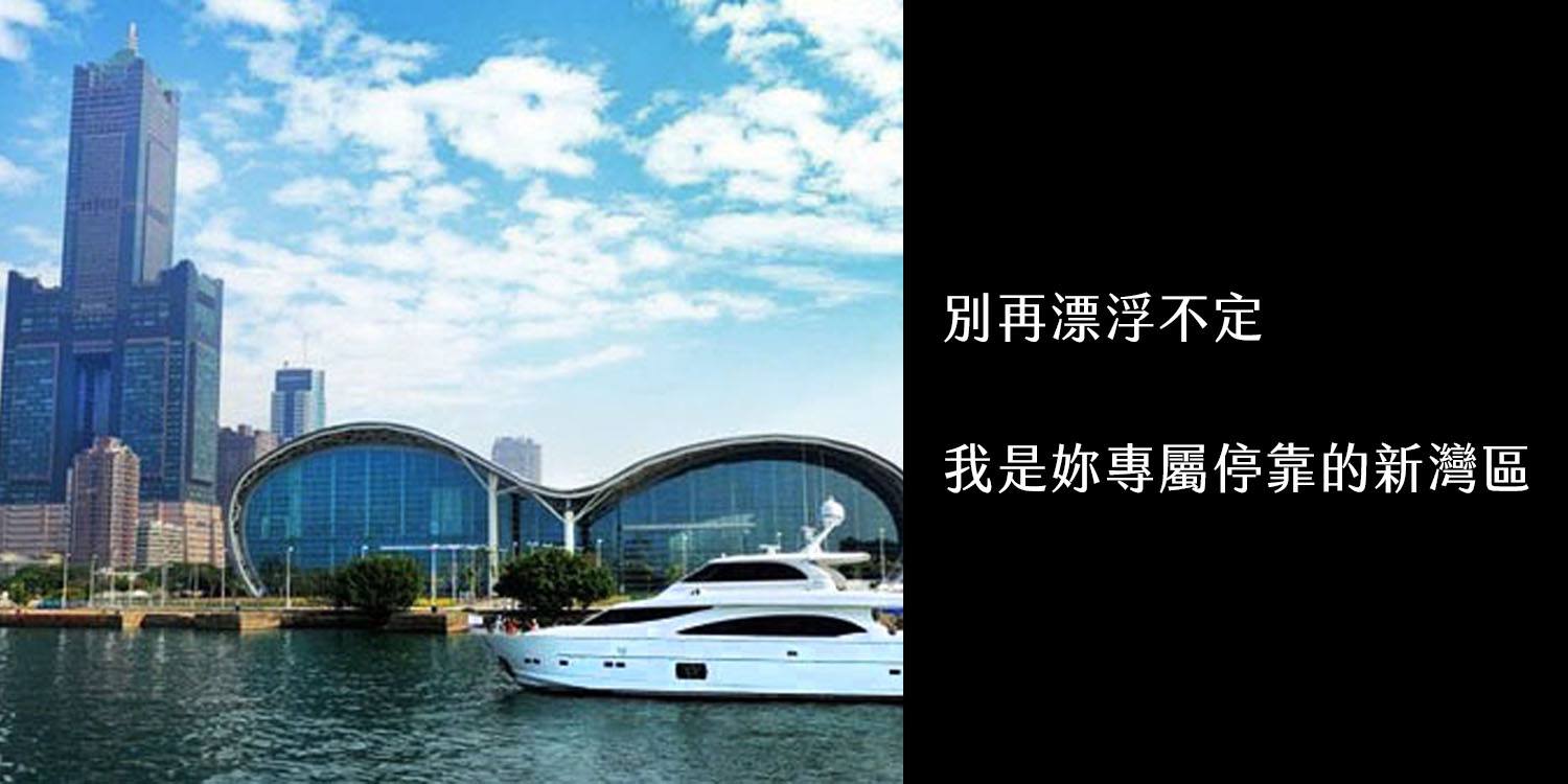 台北市長民進黨候選人陳其邁。 圖:翻攝自陳其邁臉書粉絲專頁。 台北市長民進黨候選人陳其邁。 圖:翻攝自陳其邁臉書粉絲專頁。