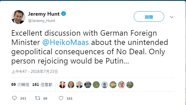 韓特在推特發文表示,唯一一個對無協議脫歐感到滿意的人就是俄羅斯總統普亭。 圖:翻攝Jeremy Hunt推特 韓特在推特發文表示,唯一一個對無協議脫歐感到滿意的人就是俄羅斯總統普亭。 圖:翻攝Jeremy Hunt推特