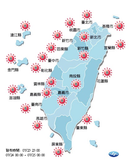 因各地天氣因降雨減少,所以西半部及花東縱谷部分地區氣溫高達35、36度,各地紫外線預測也達過量級程度。 圖:中央氣象局提供 因各地天氣因降雨減少,所以西半部及花東縱谷部分地區氣溫高達35、36度,各地紫外線預測也達過量級程度。 圖:中央氣象局提供