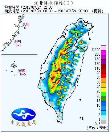 中央氣象局也提到,今天因偏南風加上水氣多,午後出現雷陣雨的機率偏高,並有機會持續到入夜。 圖:中央氣象局提供 中央氣象局也提到,今天因偏南風加上水氣多,午後出現雷陣雨的機率偏高,並有機會持續到入夜。 圖:中央氣象局提供