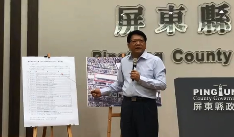 圖:翻攝潘孟安臉書 圖:翻攝潘孟安臉書