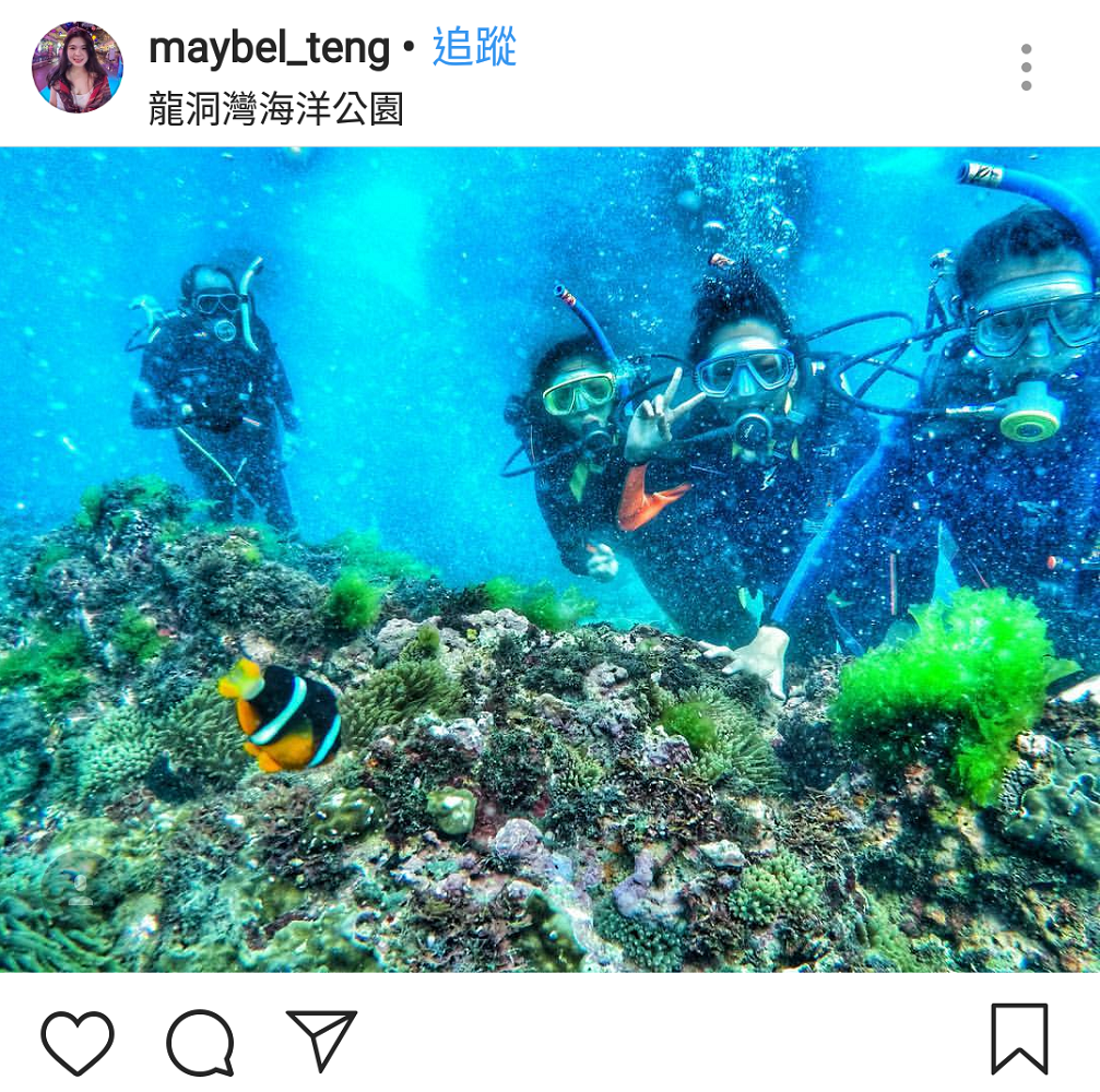 不妨可以到「龍洞灣海洋公園」同樣也感受沁涼海水的氛圍,同時還能體驗與魚兒一起游泳與深(浮)潛的樂趣。 圖:翻攝自instrgram/maybel_teng開放權限 不妨可以到「龍洞灣海洋公園」同樣也感受沁涼海水的氛圍,同時還能體驗與魚兒一起游泳與深(浮)潛的樂趣。 圖:翻攝自instrgram/maybel_teng開放權限