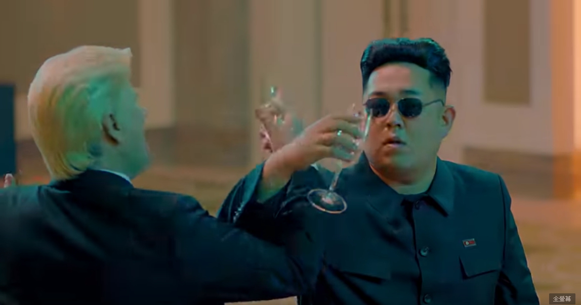 南韓團體BIGBANG成員勝利新歌消費川金會。 圖:翻攝自BIGBANG Youtube 南韓團體BIGBANG成員勝利新歌消費川金會。 圖:翻攝自BIGBANG Youtube
