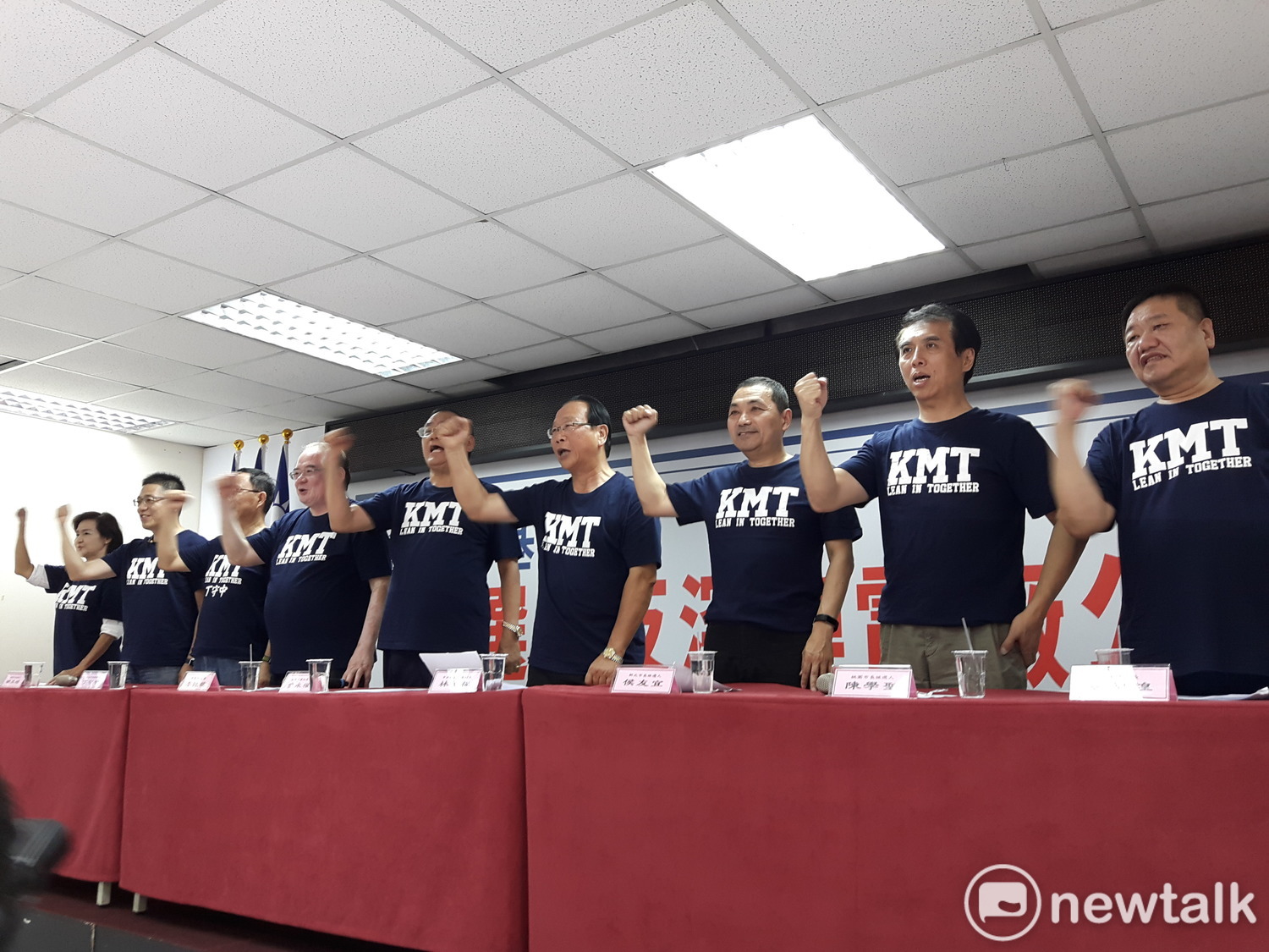 國民黨台北市、新北市、基隆市、桃園市及宜蘭縣5位縣市長參選人合體連線,齊聲表達反深澳燃煤電廠立場。 圖:林昀真/攝 國民黨台北市、新北市、基隆市、桃園市及宜蘭縣5位縣市長參選人合體連線,齊聲表達反深澳燃煤電廠立場。 圖:林昀真/攝