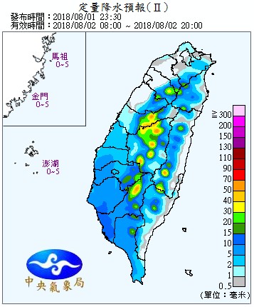 氣象局提醒中南部地區受到西南風影響出現降雨;東北部則因雲雀颱風外圍雲系靠近,而有午後雷陣雨發生的機率。 圖:中央氣象局提供 氣象局提醒中南部地區受到西南風影響出現降雨;東北部則因雲雀颱風外圍雲系靠近,而有午後雷陣雨發生的機率。 圖:中央氣象局提供