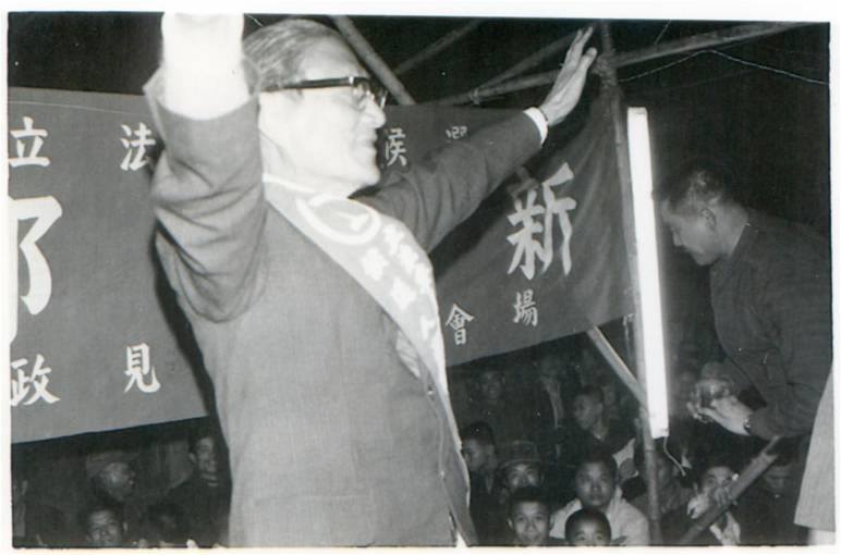 郭雨新發表政見。 圖:張文隆/提供 郭雨新發表政見。 圖:張文隆/提供