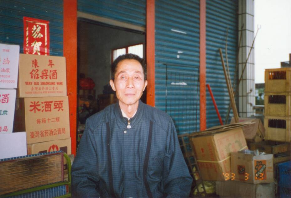 郭雨新的宜蘭黨外民主同志,先後和郭雨新及林義雄在一起,不曾得到好處,反而自己出錢、出力,甚至家徒四壁。 圖 : 張文隆/提供 郭雨新的宜蘭黨外民主同志,先後和郭雨新及林義雄在一起,不曾得到好處,反而自己出錢、出力,甚至家徒四壁。 圖 : 張文隆/提供