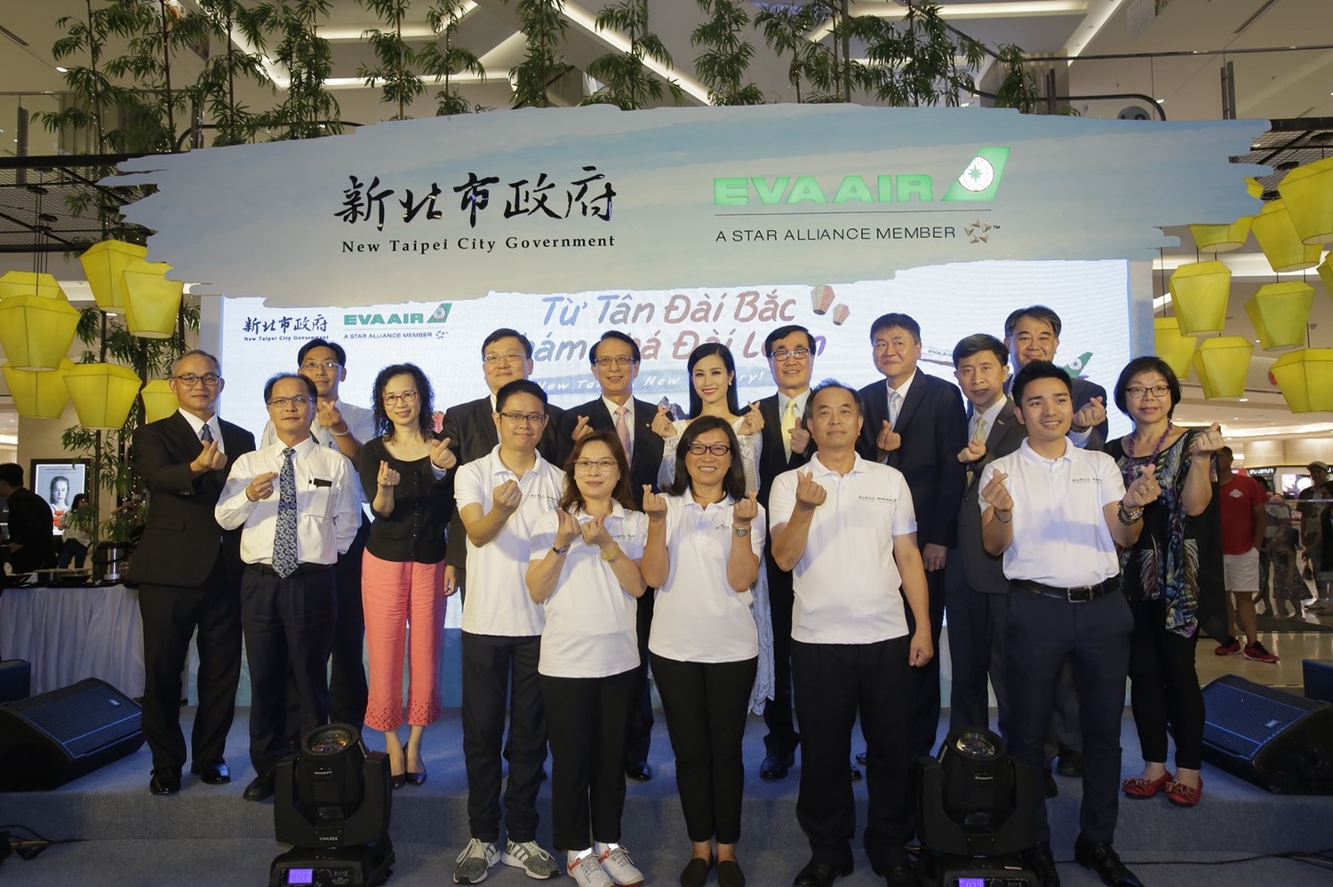 期待未來將加強雙方業者緊密合作與觀光資訊交流,提升台、越友好關係,加速雙方互訪人次達到150萬的目標。 圖:新北市觀旅局提供 期待未來將加強雙方業者緊密合作與觀光資訊交流,提升台、越友好關係,加速雙方互訪人次達到150萬的目標。 圖:新北市觀旅局提供