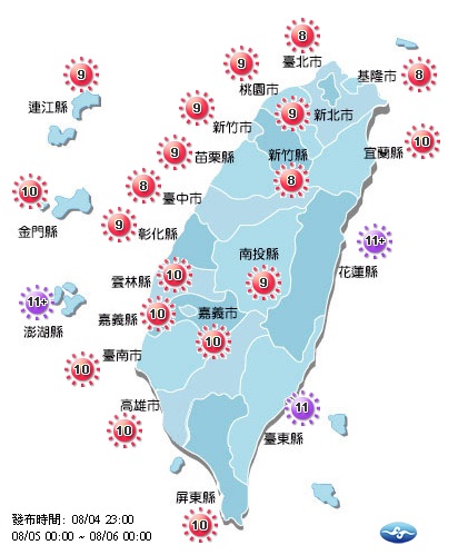 各地中午前後出遊須注意高溫天氣,尤其北部及宜蘭、花蓮局部地區上看36度。 圖:中央氣象局提供 各地中午前後出遊須注意高溫天氣,尤其北部及宜蘭、花蓮局部地區上看36度。 圖:中央氣象局提供