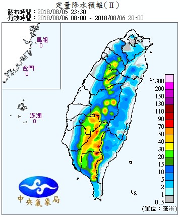 清晨西半部地區將有局部短暫陣雨,而午後各地可能有局部短暫雷陣雨發生,並且有局部大雨發生的機率。 圖:中央氣象局提供 清晨西半部地區將有局部短暫陣雨,而午後各地可能有局部短暫雷陣雨發生,並且有局部大雨發生的機率。 圖:中央氣象局提供