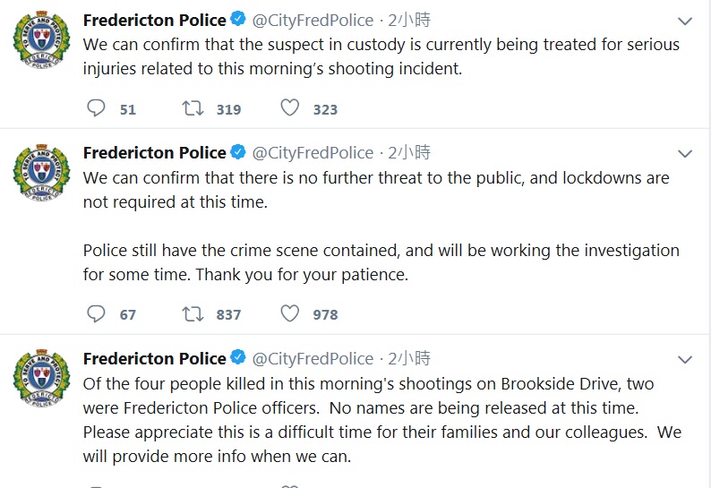 警方在推特上公布槍擊事件最新訊息。 圖:翻攝Fredericton Police 推特 警方在推特上公布槍擊事件最新訊息。 圖:翻攝Fredericton Police 推特