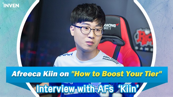 Kiin：我認為我比在訓練賽中表現得更好。我很滿意。