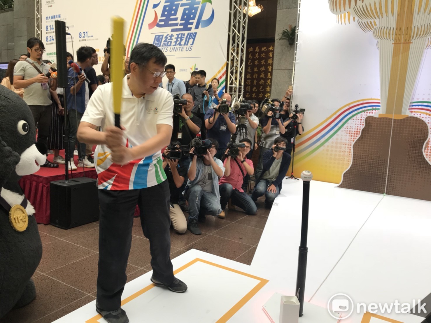 柯文哲重現世大運開場。 圖:曾薏伃/攝 柯文哲重現世大運開場。 圖:曾薏伃/攝