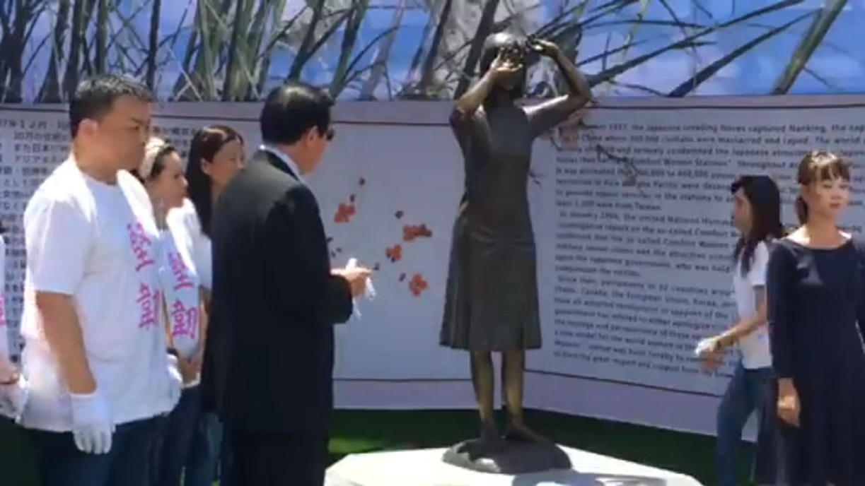 台南市設置慰安婦銅像。 圖:翻攝自馬英九臉書 台南市設置慰安婦銅像。 圖:翻攝自馬英九臉書