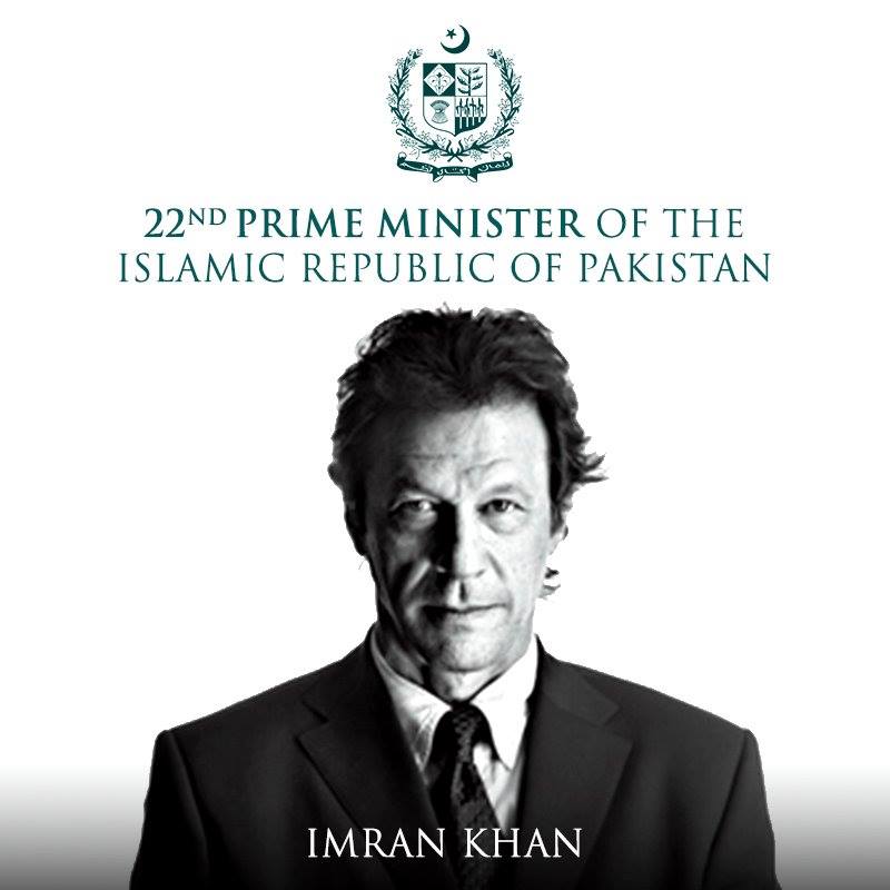 前板球明星伊姆蘭汗(Imran Khan)今天贏得過半數議員支持,將出任巴基斯坦新總理。 圖:翻攝伊姆蘭汗臉書 前板球明星伊姆蘭汗(Imran Khan)今天贏得過半數議員支持,將出任巴基斯坦新總理。 圖:翻攝伊姆蘭汗臉書