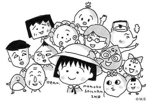 「櫻桃小丸子」作者櫻桃子,已於本 (8) 月15日因乳癌病逝,享年53歲。 圖:翻攝自櫻桃小丸子官網 「櫻桃小丸子」作者櫻桃子,已於本 (8) 月15日因乳癌病逝,享年53歲。 圖:翻攝自櫻桃小丸子官網