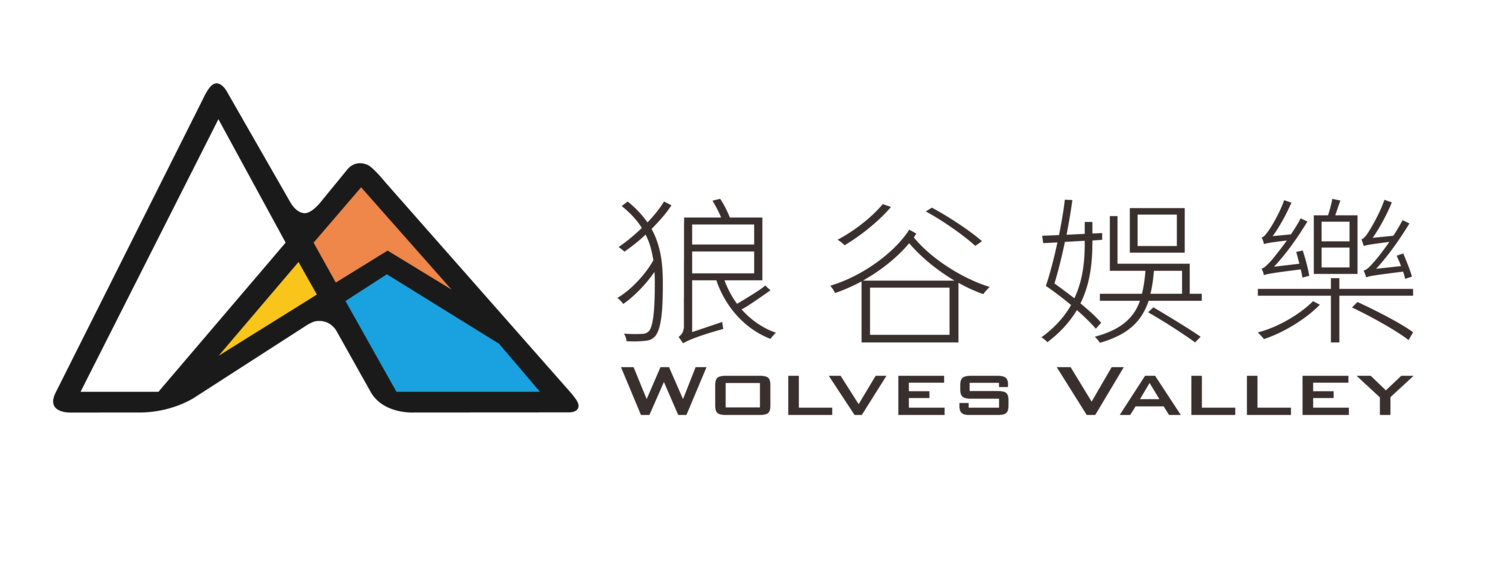 華視今年首度承辦北市府跨年活動,便是靠著與「狼谷競技台」與台灣電子競技聯盟合作 華視今年首度承辦北市府跨年活動,便是靠著與「狼谷競技台」與台灣電子競技聯盟合作
