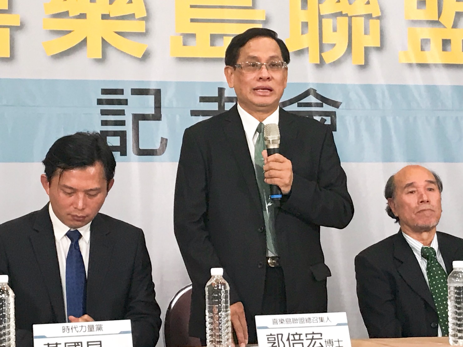 喜樂島聯盟總召集人郭倍宏。 圖:聶良恩攝 喜樂島聯盟總召集人郭倍宏。 圖:聶良恩攝