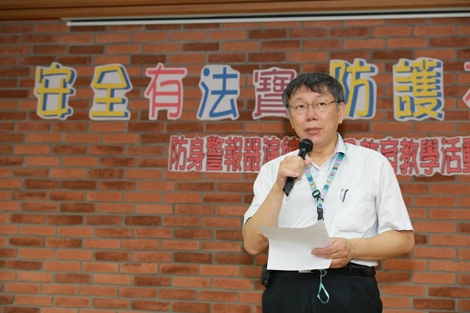 台北市長柯文哲談論到北農總經理吳音寧就忍不住生氣,「我實在太火大了!」 圖:柯文哲辦公室 / 提供 台北市長柯文哲談論到北農總經理吳音寧就忍不住生氣,「我實在太火大了!」 圖:柯文哲辦公室 / 提供