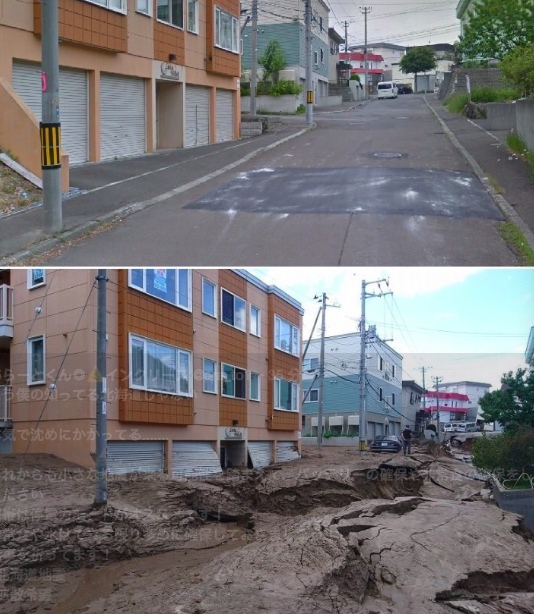 日本街道地震前地震後比對圖。 圖:翻攝推特 日本街道地震前地震後比對圖。 圖:翻攝推特